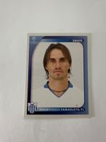 Panini UEFA Champions League 2008-2009 - Nr. 55