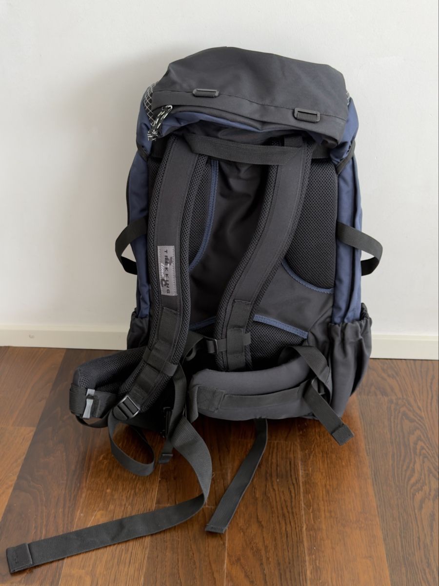 Sacs à dos: Trekking Line Rucksack – Neuf (Voir description) à Zürich par JessGar 1