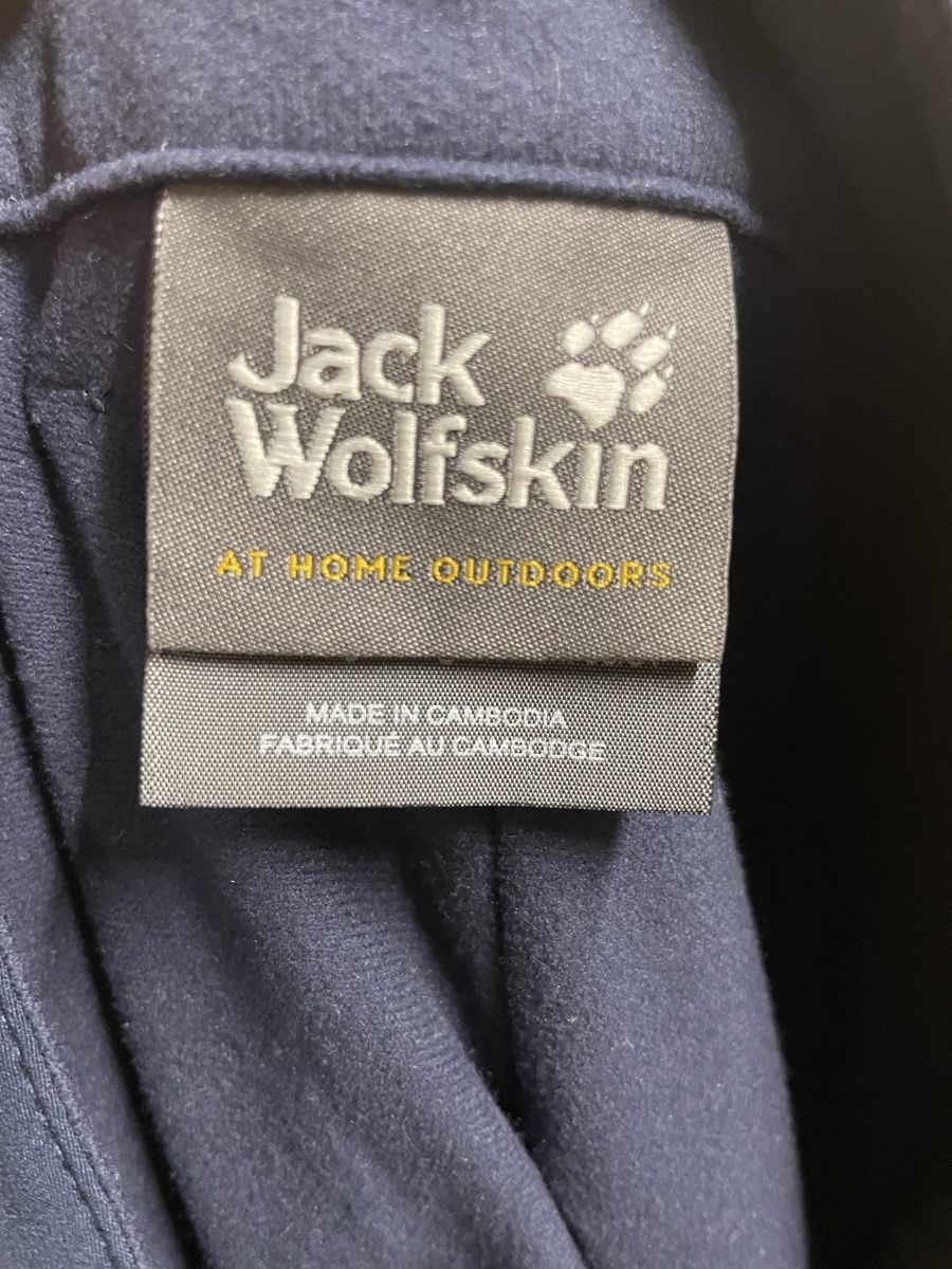 Jack Wolfskin Pantalons: Winterwanderhose von Jack Wolfskin – D'occasion à Winterthur par lue_sqt9 3