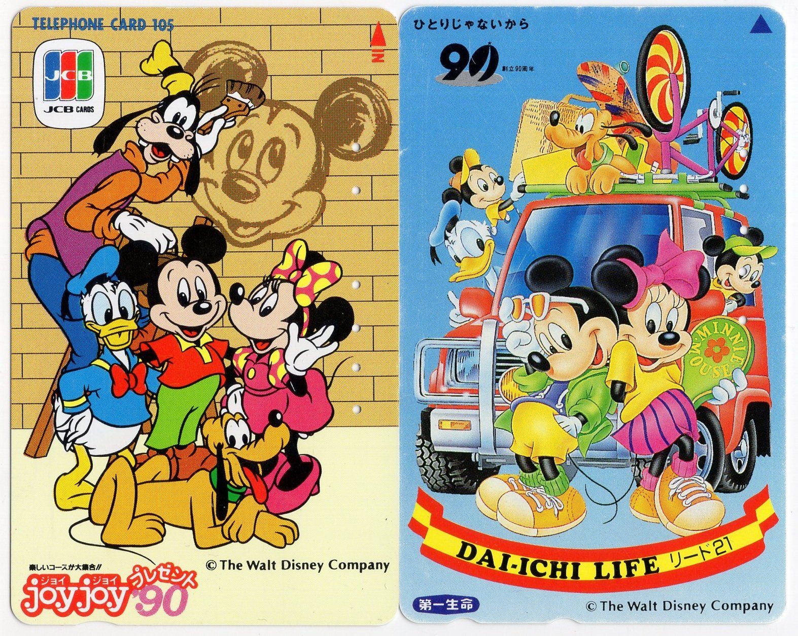 Schede telefoniche: 2 Disney Comic Telefonkarten aus Japan – Usato da Eglisau venduto da Chperfins