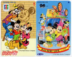 2 Disney Comic Telefonkarten aus Japan