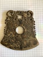 Grosses altes Jade Amulett
