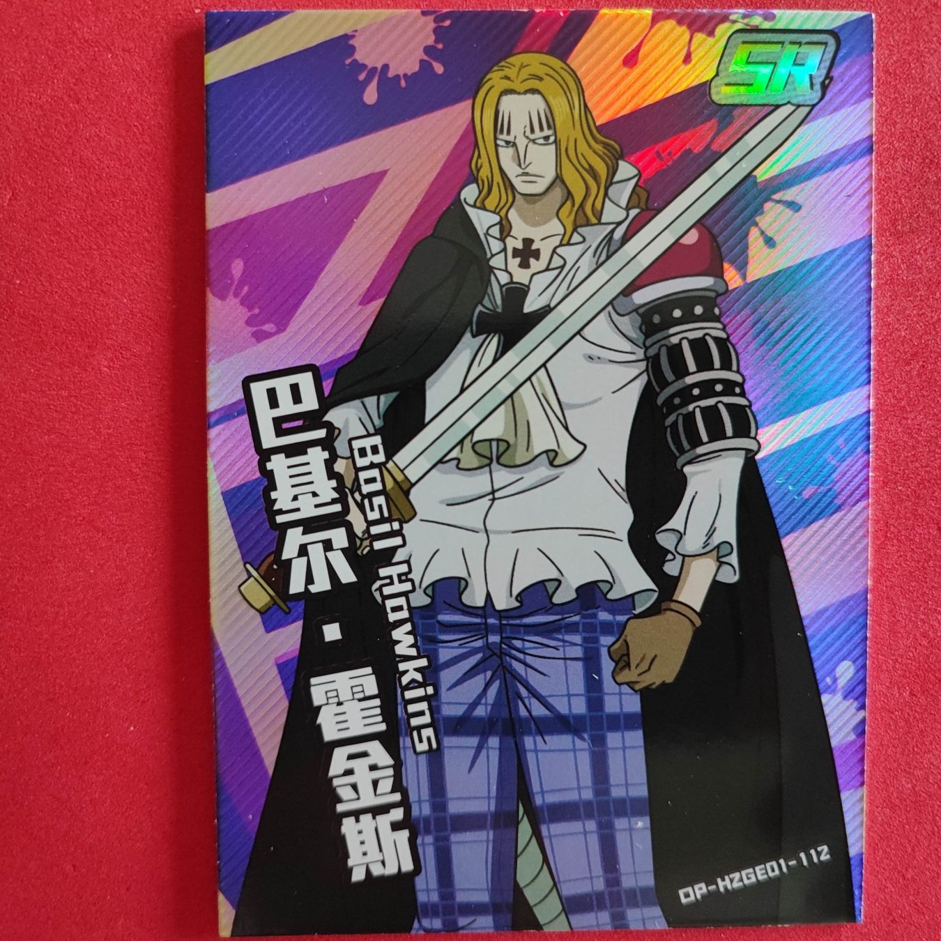 Carte collezionabili: ONE PIECE - SPECIAL SAMMELKARTE – Usato da Dübendorf venduto da kb86_MOVIE