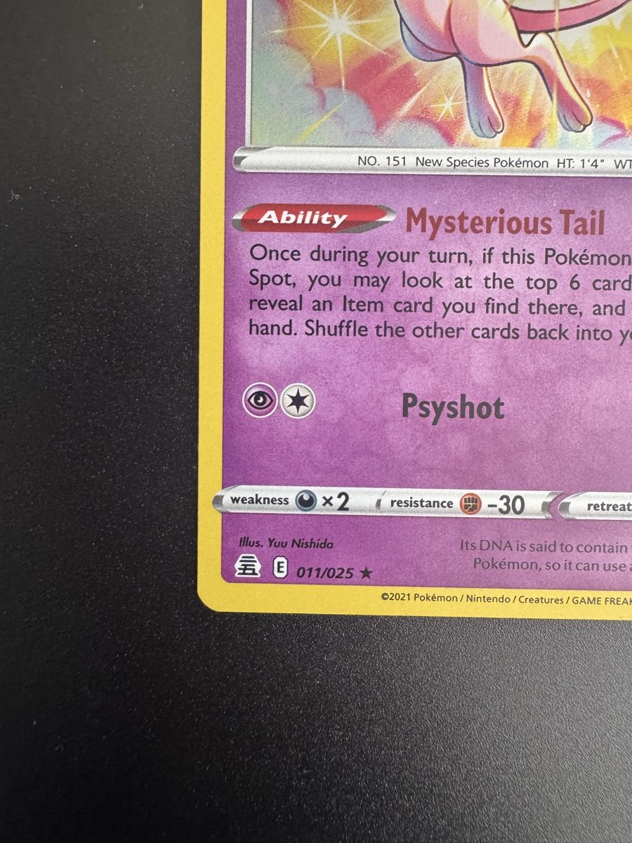 Pokémon Carte collezionabili: Mew - celebrations - 011/025 - ENG – Usato da Bigorio venduto da Nicolle_poke 1