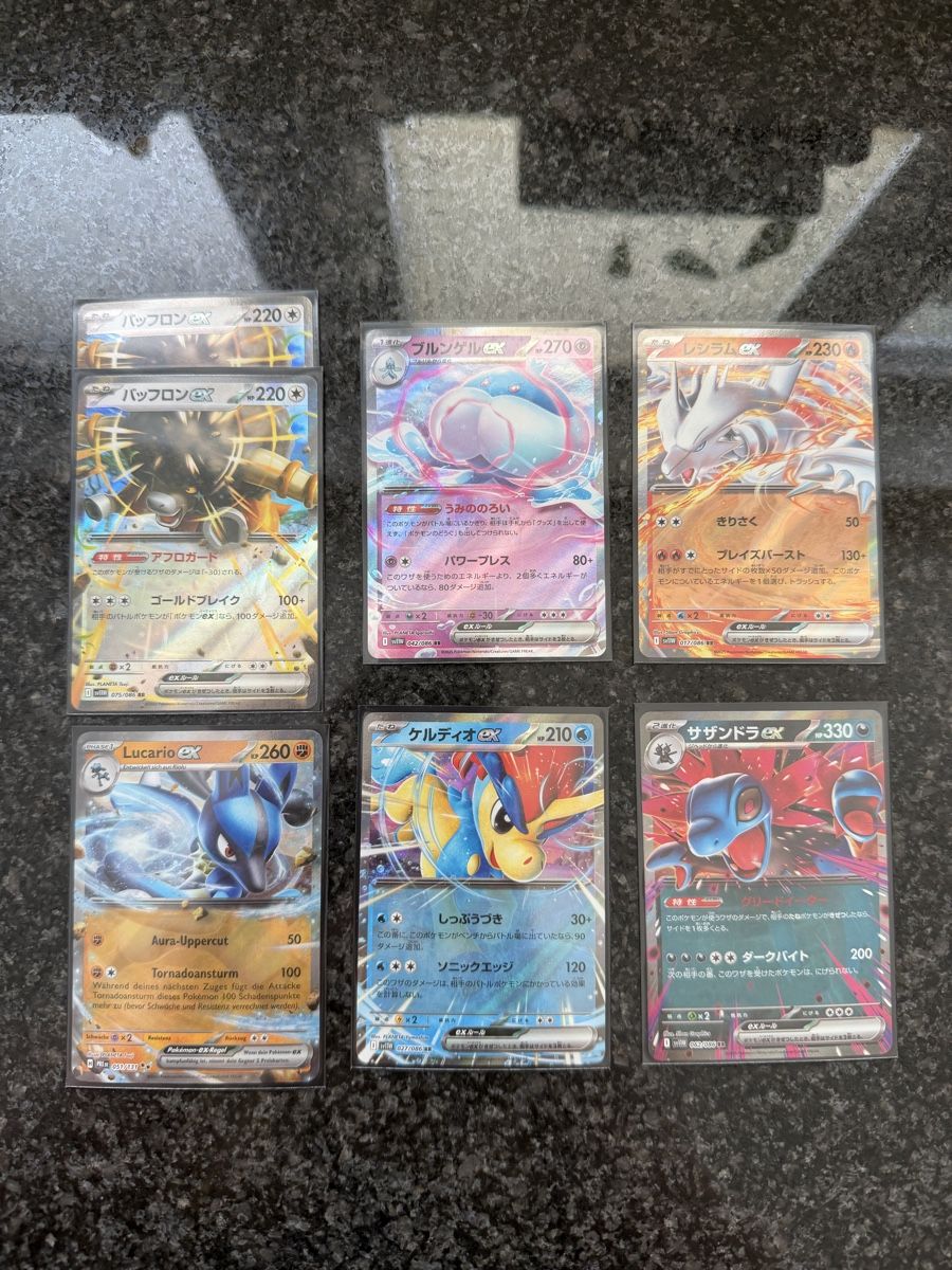 Pokémon Carte collezionabili: Pokemon EX – Nuovo (secondo la descrizione) da Gossau SG venduto da mrs_h99