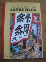 Le Mysteres De Lotus Bleu Moulinsart Magazin French