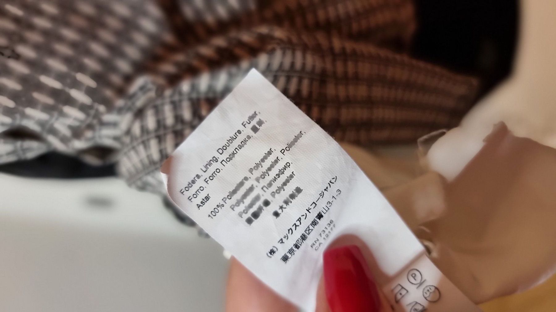 Kleider: Kleid Größe XL – Gebraucht aus Wald ZH von Martin79 4