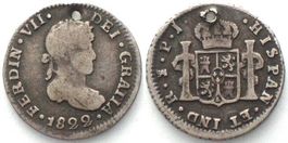 BOLIVIEN 1/2 Real 1822 PJ, PTS, FERNANDO VII. Silber