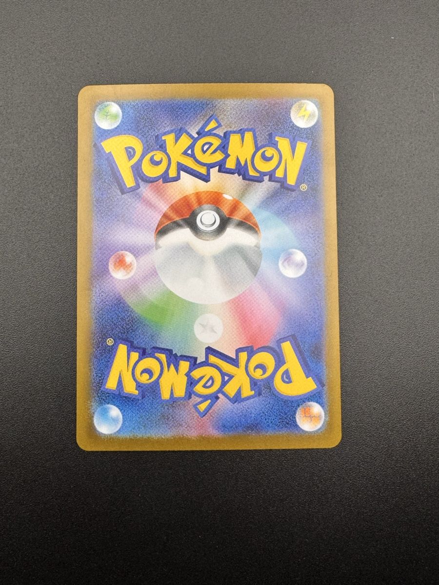 Pokémon Cartes à collectionner: Pokemon Mega Charizard jap.  – D'occasion à Belp par ome_x7jr 1