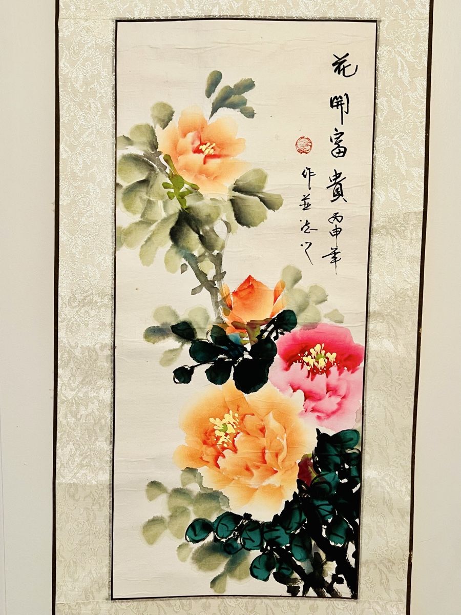 Dipinti: Chinese Painting – Usato da Rüschlikon venduto da topswissvintage 6