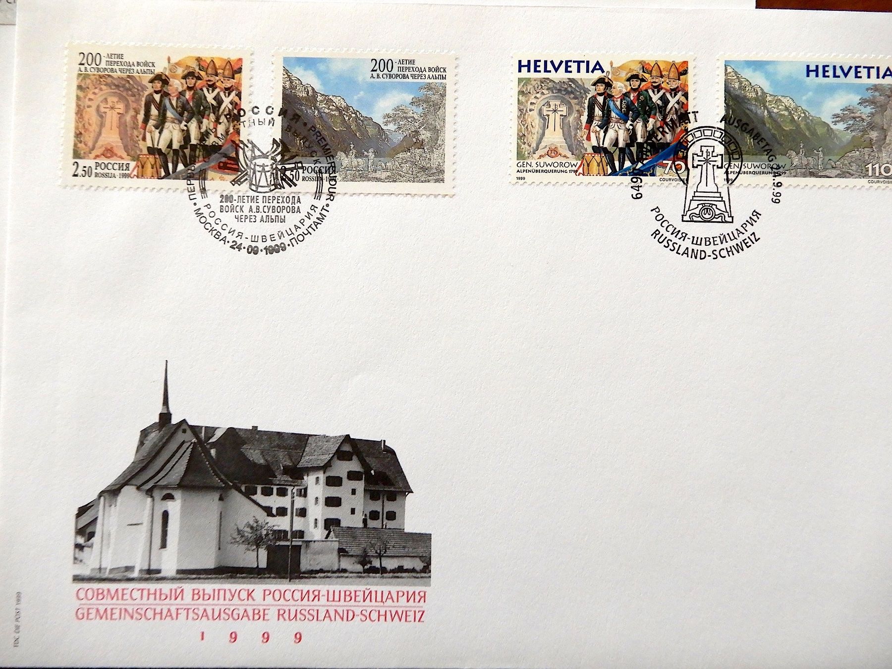 Tutti i francobolli: 4 GEMEINSCHAFTS AUSGABEN – Usato da Luzern venduto da Johann7 2