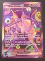 Mewtwo ex futuriste 30ème anniversaire FR 