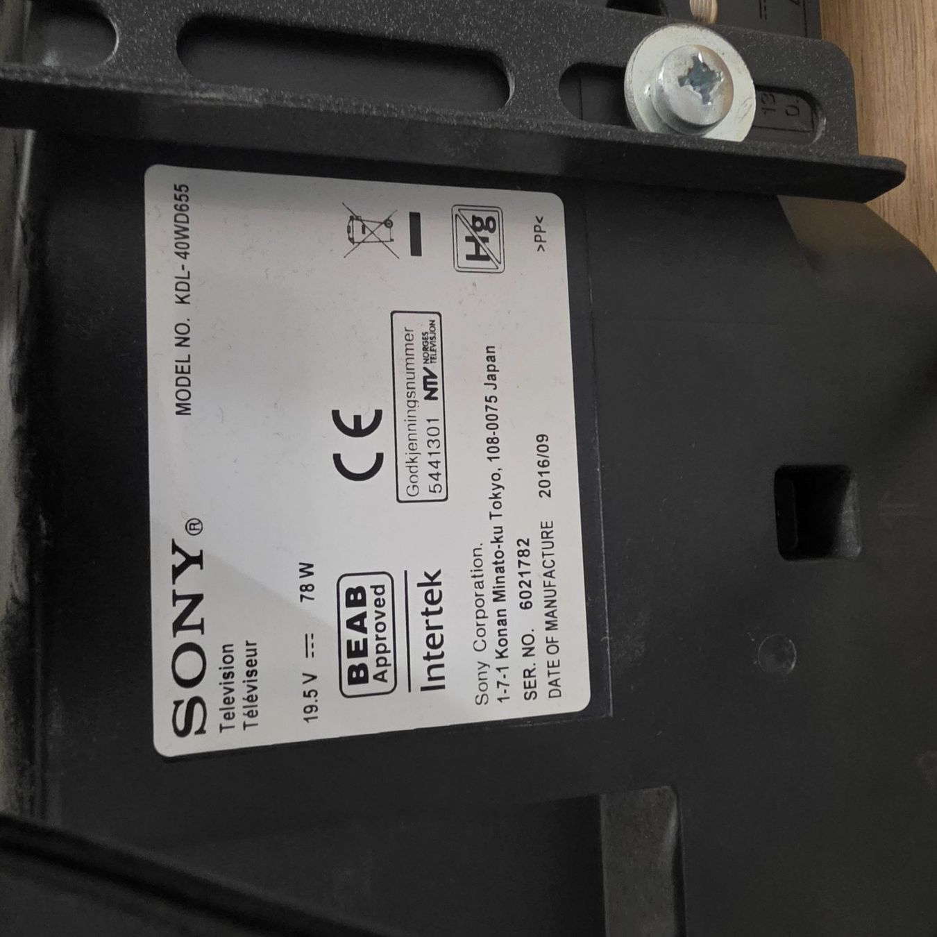 Sony Fernseher: Sony TV Bravia – Gebraucht aus St. Gallen von baenziger27 1