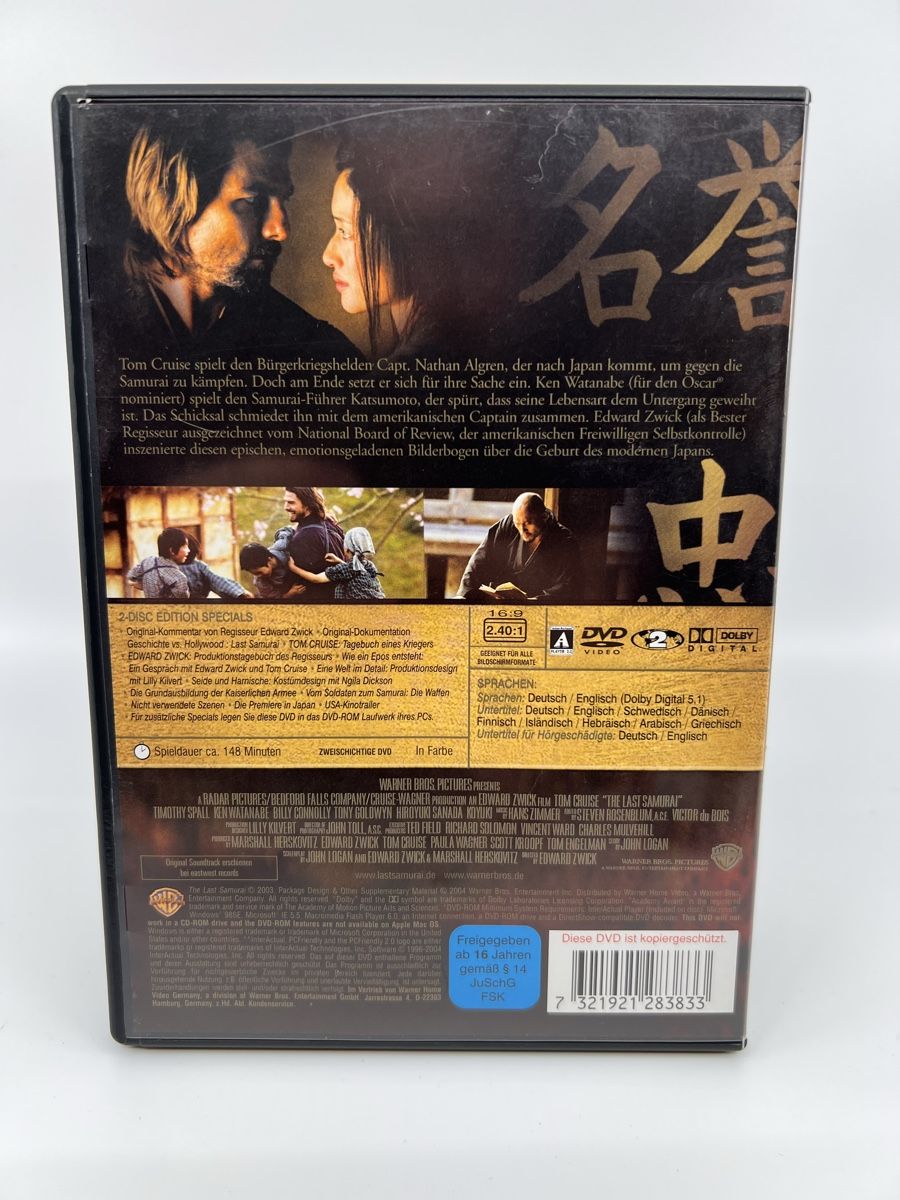 Tutti i DVDs: DVD: Last Samurai, 2-Disc Edition mit Tom Cruise – Usato da Steffisburg venduto da MEB-Trade 1