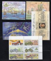 R6351  /  RUSSIE 1999 neufs XX