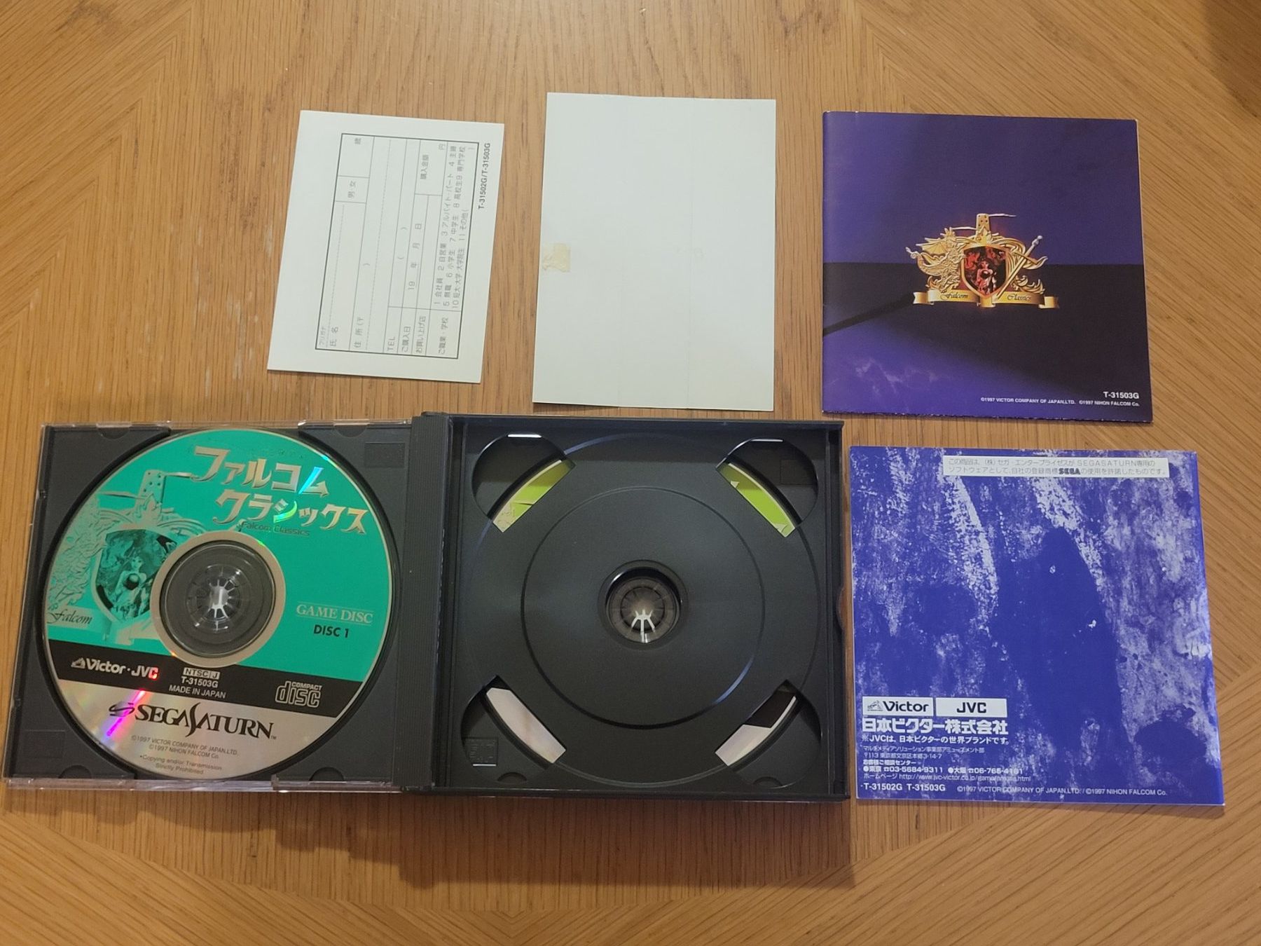 Sega Giochi: Falcom Classics mit OBI Sega Saturn Japan OVP – Usato da Münchenstein venduto da danytlaw 4