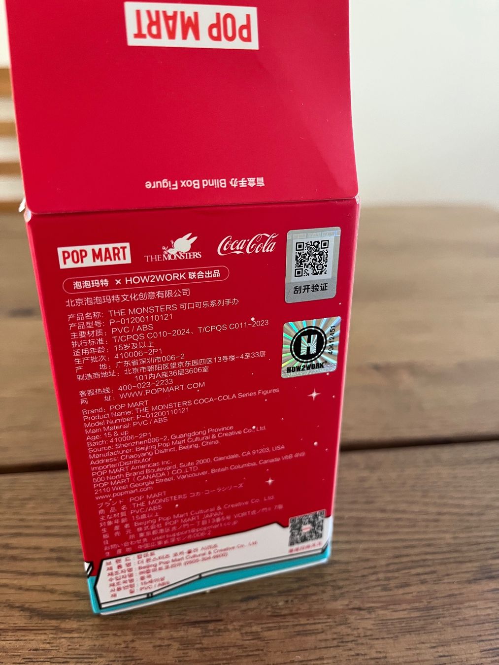 Pop Mart Figuren: Labubu The Monsters Coca-Cola Series Figur Special Sofa – Neu (gemäss Beschreibung) aus Basel von elfeli81 2
