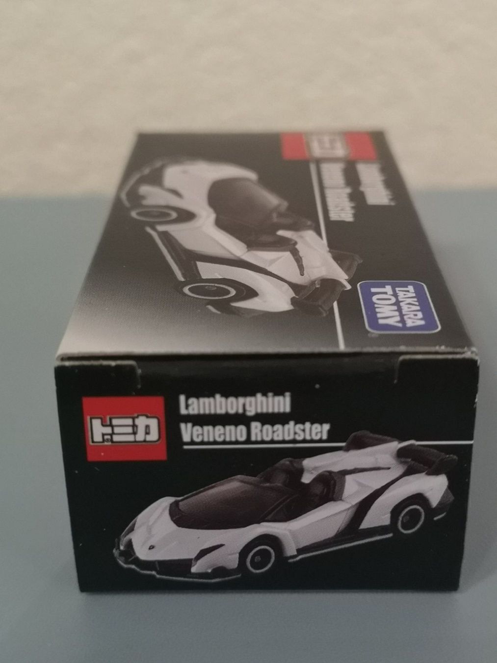 Lamborghini Modellautos: Tomica Lamborghini Veneno Roadster – Neu (gemäss Beschreibung) aus Echichens von aegis0129 2