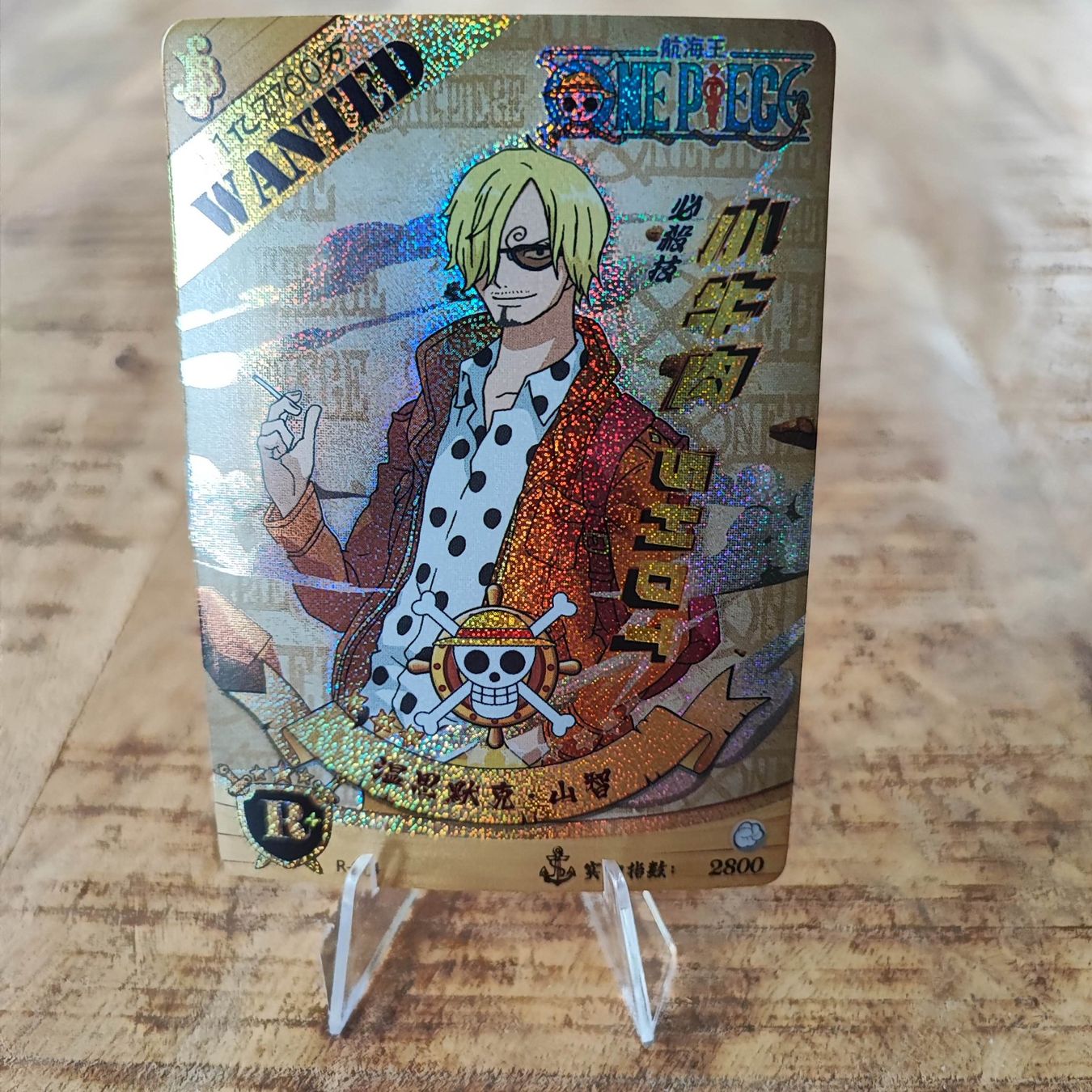 Sammelbilder & Trading cards: ONE PIECE - SPECIAL SAMMELKARTE – Gebraucht aus Dübendorf von kb86_MOVIE