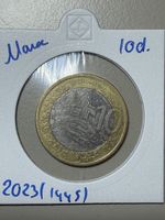 Maroc - 10 dirhams - 2023 (1445)
