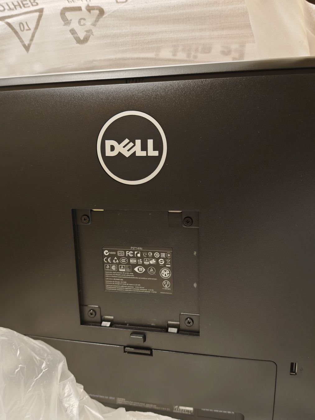 Dell Monitor: dell p2714hc – Usato da Ardon venduto da airbei 1
