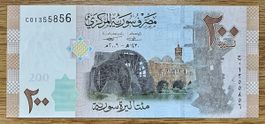 200 Pounds Syrien 2009!!! UNC!!!