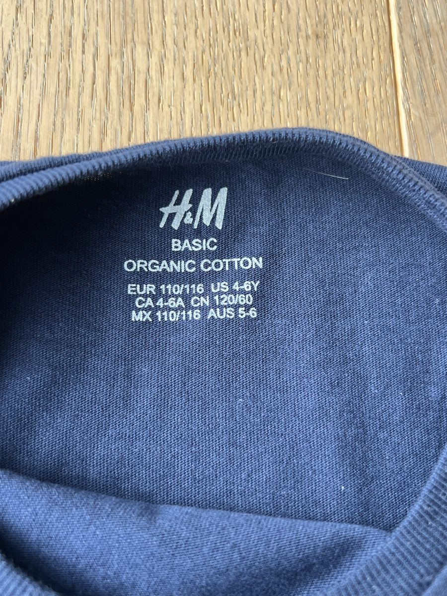 H&M Camicie, T-shirt & Polo: Shirt langarm Traktor – Nuovo (secondo la descrizione) da Hertenstein AG venduto da Stadtturm 2