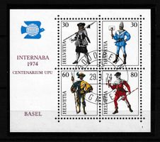 SUISSE Bloc INTERNABA Basel 1974 Oblitéré