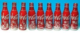 CocaCola- 9er-Set Japanische Städte 2017
