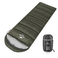 NEU Ultraleichter Schlafsack 3°C / Sac de couchage léger