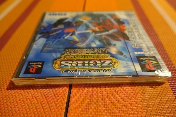 Jeux: Zoids: Battle Card Game - Japan – Neuf avec emballage d'origine à Steinach par Gamecet 3