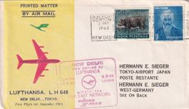 Erstflug Lufthansa New Delhi - Tokio 1963