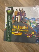 The Beatles - Yellow Submarine - TOJP60141 Japan lp Sealed