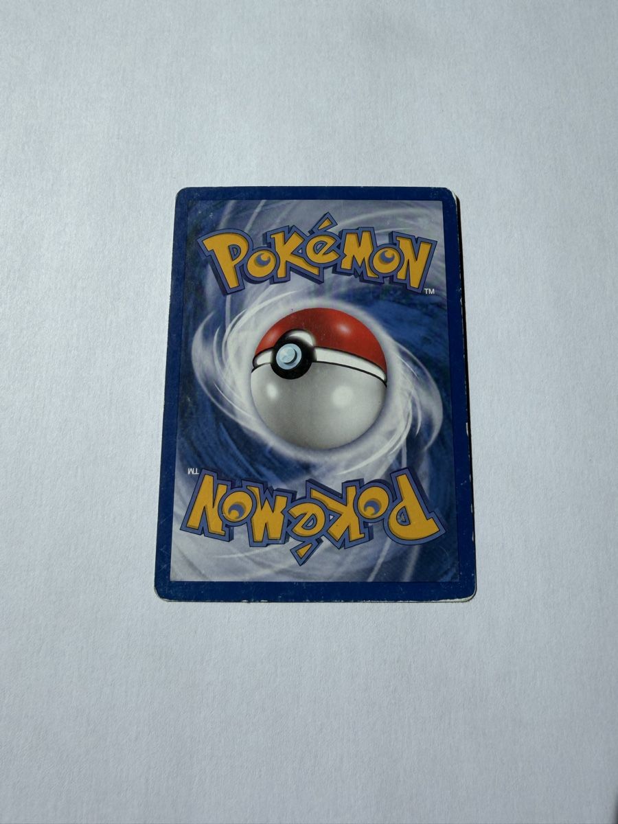 Pokémon Carte collezionabili: Pokemonkarte Bill Base set – Usato da Willisau venduto da Neiro77 1