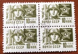 4 er Block CCCP Briefmarken gestempelt