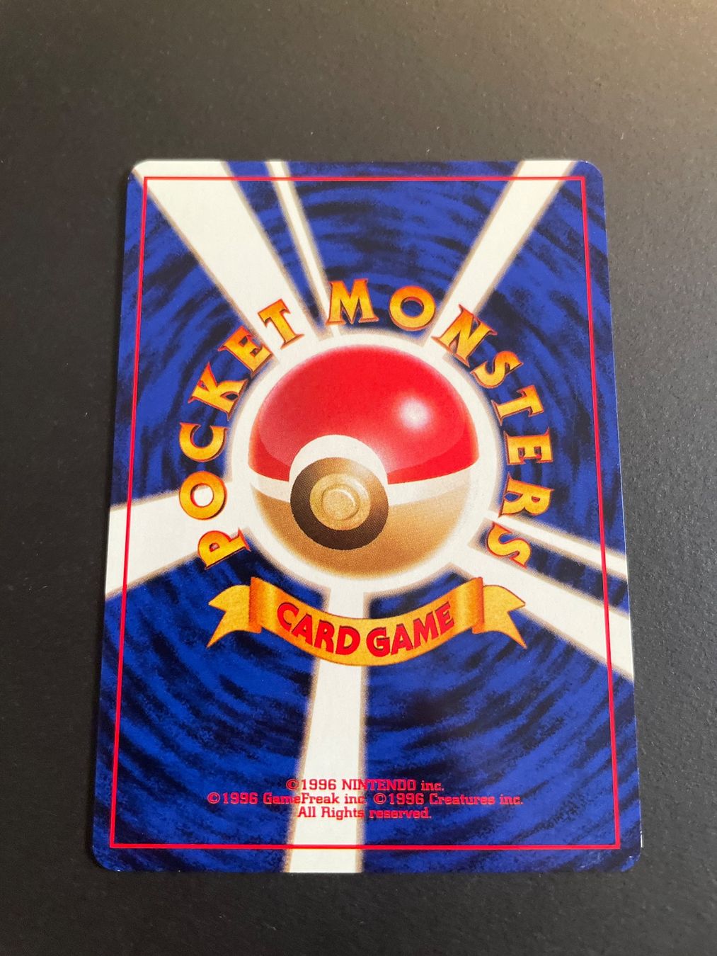 Pokémon Carte collezionabili: Energy Flow Gym Series – Usato da Zürich venduto da pokemon_cards 1