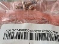 Wandhalterungen: Fernseher Wandhalteung mit Schrauben neu Verpackt – Gebraucht aus Aldesago von ant_zk5q 7