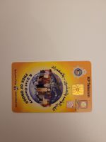 Telefonkarte Kuwait