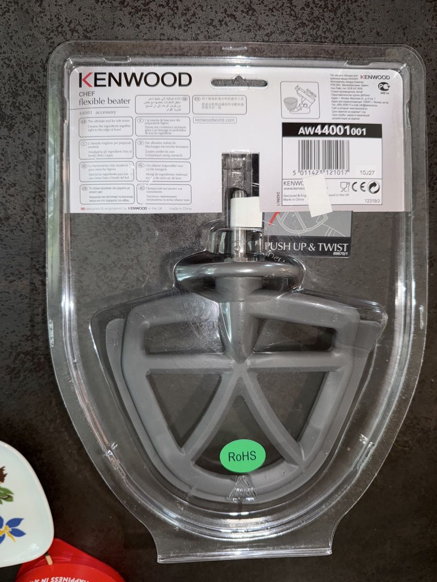 Kenwood Elettrodomestici da cucina: Kenwood CHEF Knethaken flexibel NEU – Nuovo (secondo la descrizione) da Dornach venduto da samuti 2