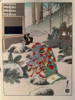Seltener Japanischer Farbholzschnitt