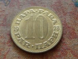 YOUGOSLAVIE  10  Para  1978  (P)
