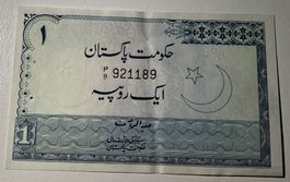 Pakistan 1 Rupee