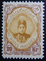 Iran Persien Kat. 323 * 1911 Kat. 110 Euro