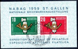 NABAG-BLOCK 1959 ST. GALLEN AUSGABETAG - EV42
