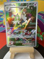 POKÉMON / Kirlia / Scarlet & Violet / Illustration 🇩🇪