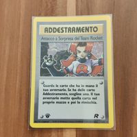 Pokémon card TRAINER 16/82 Team Rocket ITA HOLO rare 1 edit