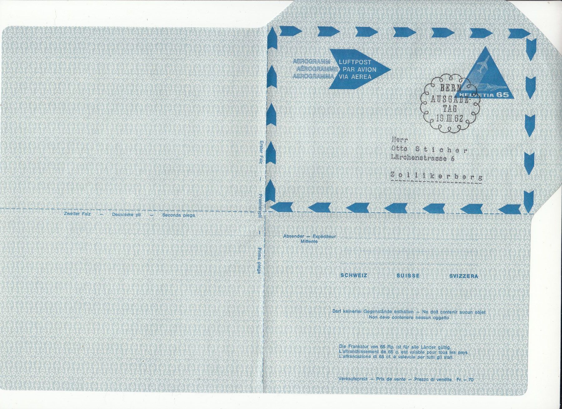 Tutti i francobolli: ZU Aerogramme 1 mit ET – Usato da Bürglen TG venduto da StampGraf 1
