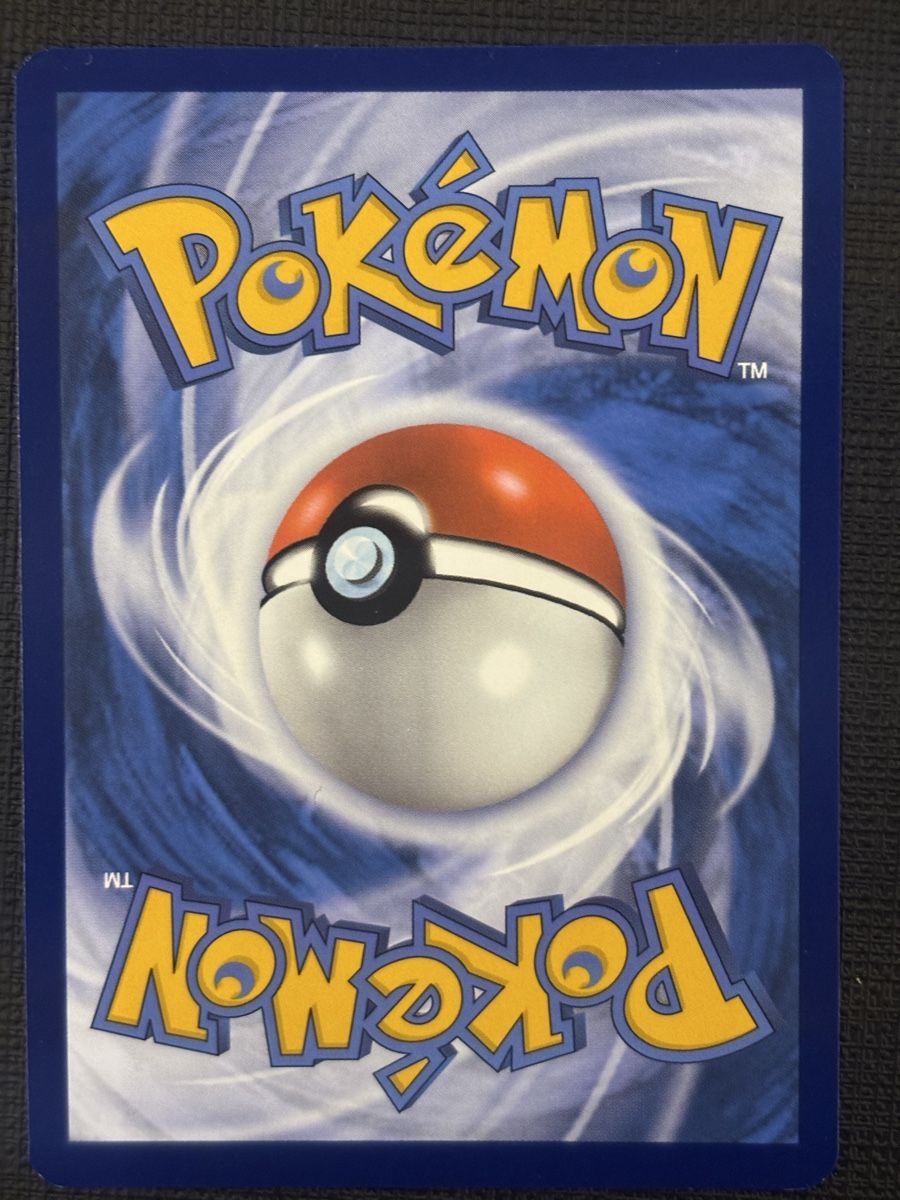 Pokémon Sammelbilder & Trading cards: Pokemon Wartortle 171/165 ENG ab 1.- – Neu (gemäss Beschreibung) aus Vaduz von Pablomarogg 1