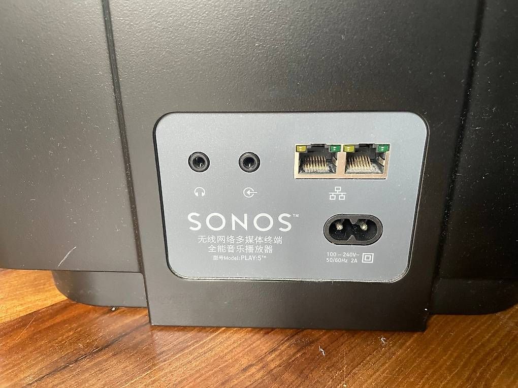 Sonos Lautsprecher: Zwei Sonos Boxen - Sonos Play 5 erste Generation – Gebraucht aus Bern von michelle.meier. 3
