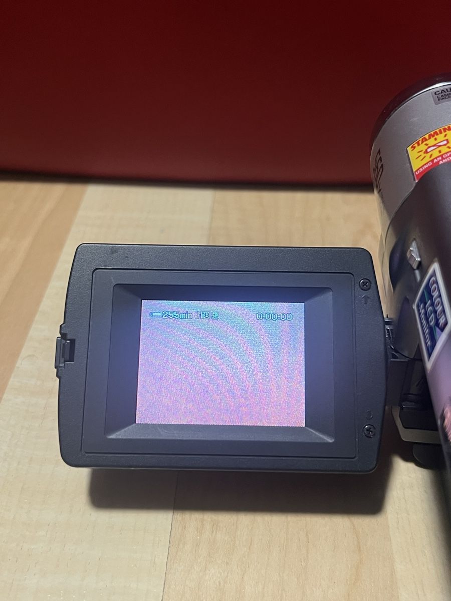 Sony Camcorder: Sony Handycam CCD-TRV59E PAL – Gebraucht aus Hinwil von Pedrito2 3